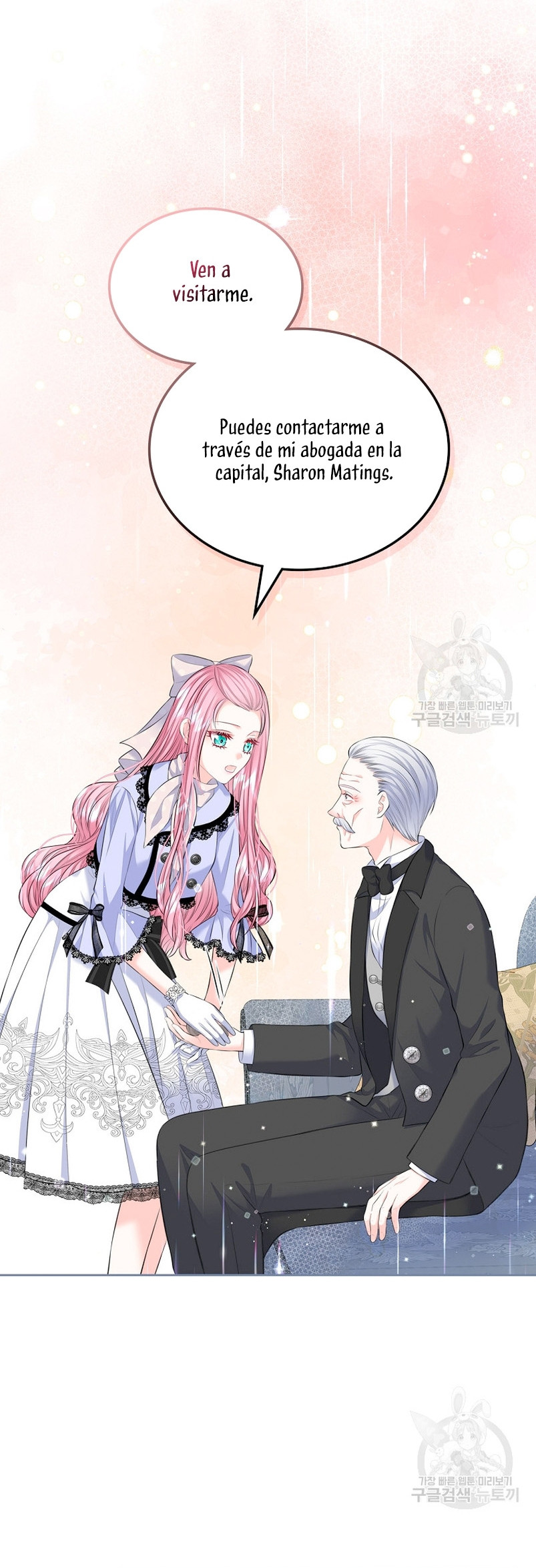 Me Divorciaré Del Hermano Siscon De La Protagonista Femenina Capitulo 20 página 12