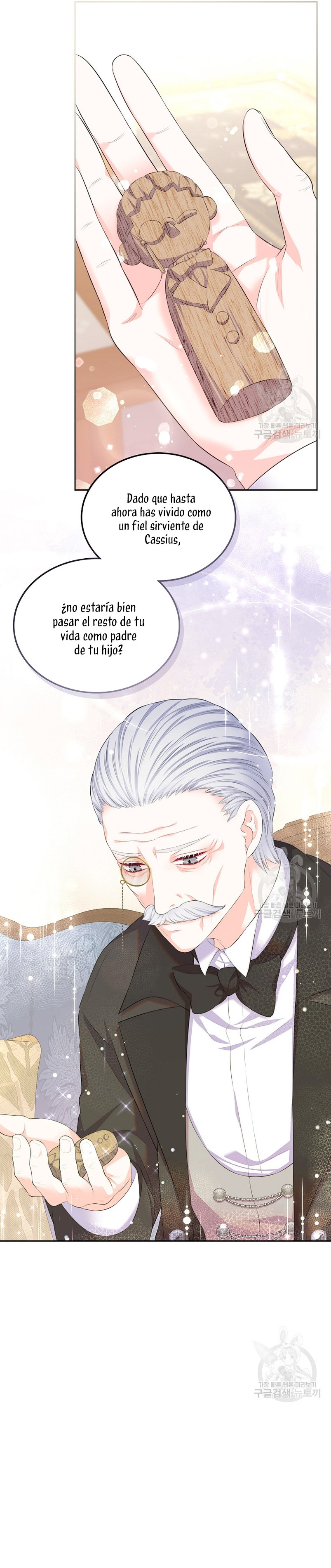 Me Divorciaré Del Hermano Siscon De La Protagonista Femenina Capitulo 20 página 13