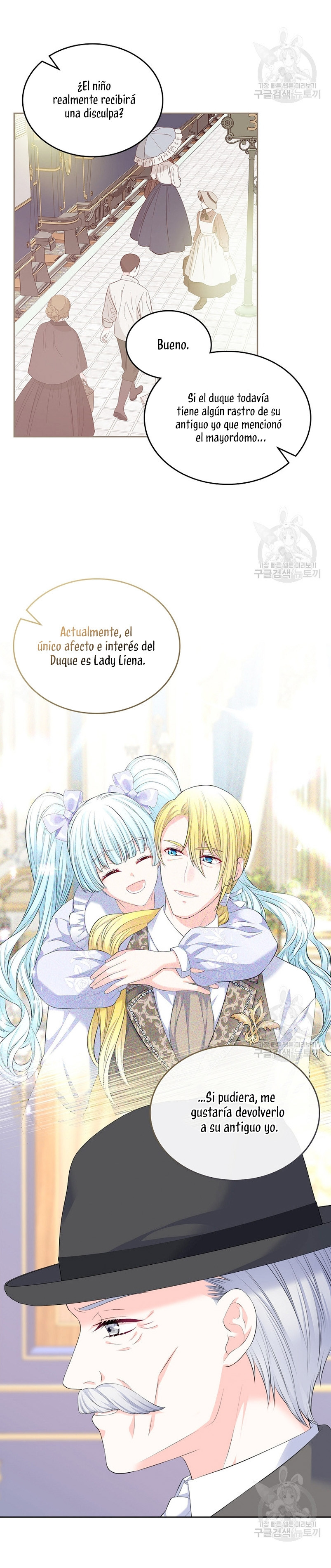 Me Divorciaré Del Hermano Siscon De La Protagonista Femenina Capitulo 20 página 21