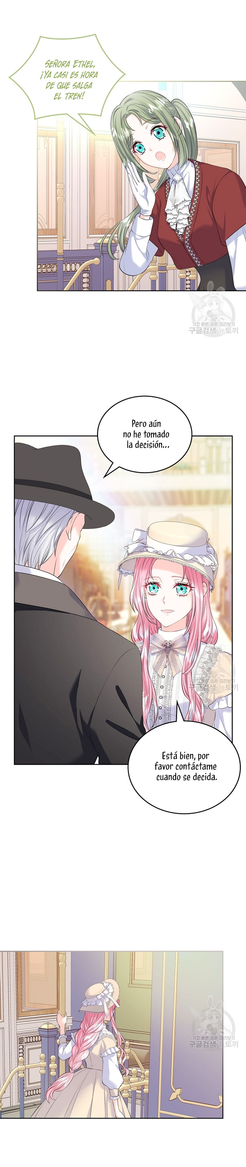 Me Divorciaré Del Hermano Siscon De La Protagonista Femenina Capitulo 20 página 22