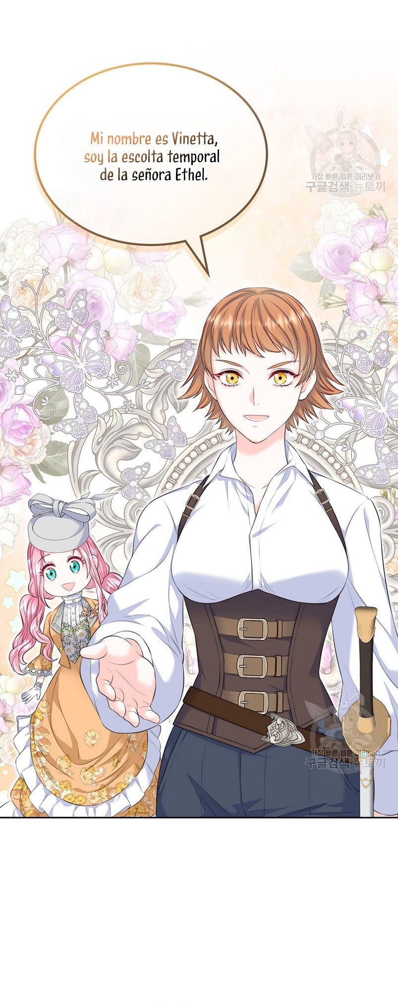 Me Divorciaré Del Hermano Siscon De La Protagonista Femenina Capitulo 20 página 27