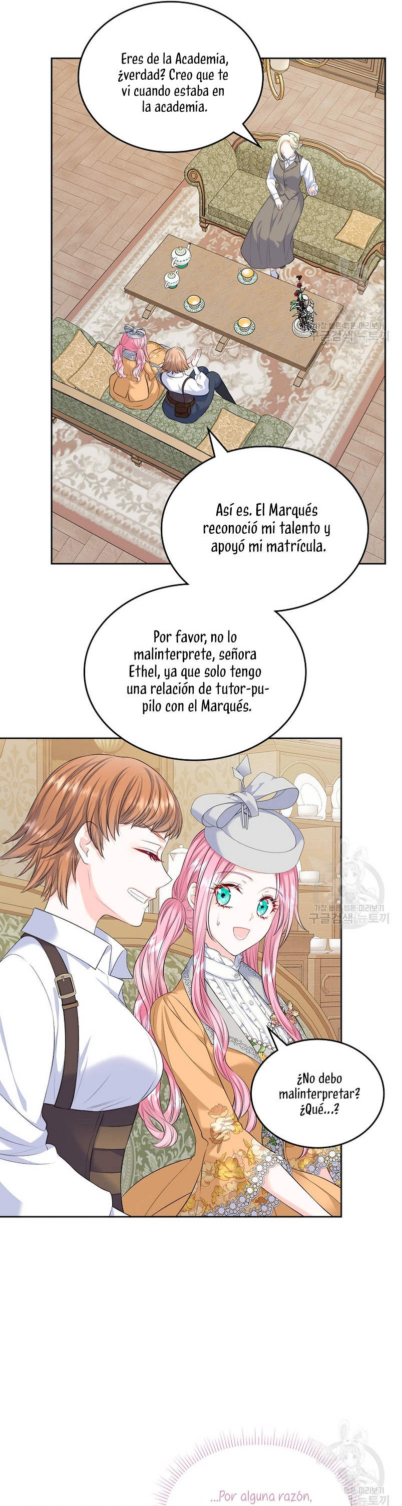 Me Divorciaré Del Hermano Siscon De La Protagonista Femenina Capitulo 20 página 28