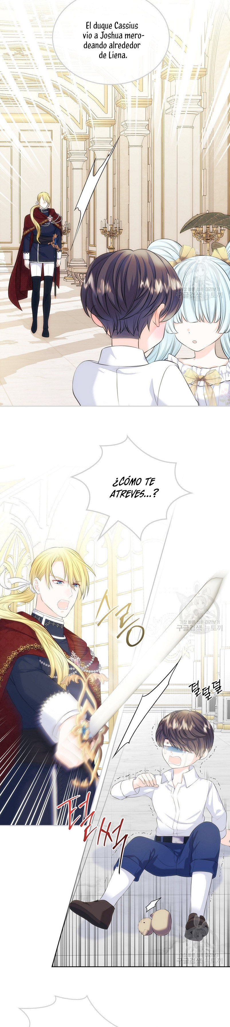 Me Divorciaré Del Hermano Siscon De La Protagonista Femenina Capitulo 20 página 6