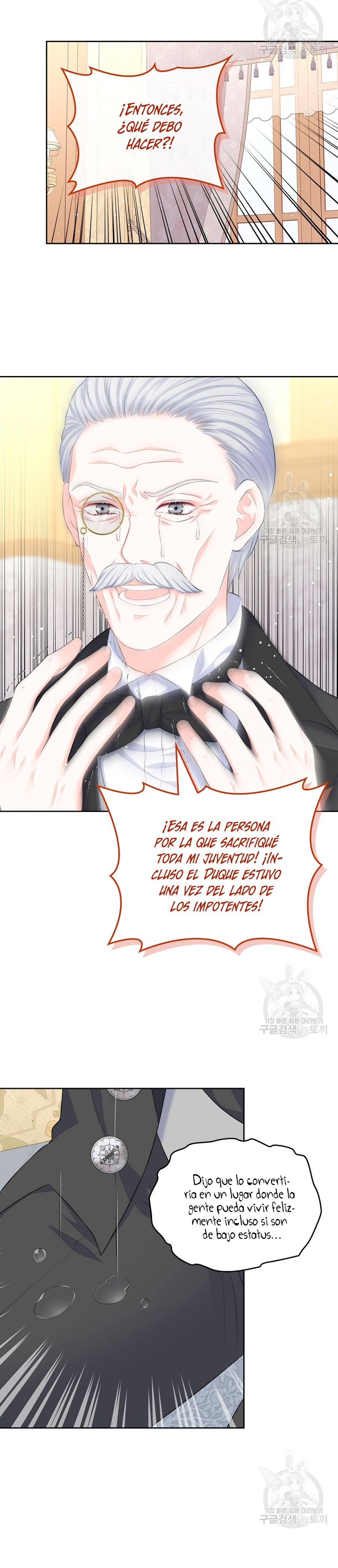 Me Divorciaré Del Hermano Siscon De La Protagonista Femenina Capitulo 20 página 9