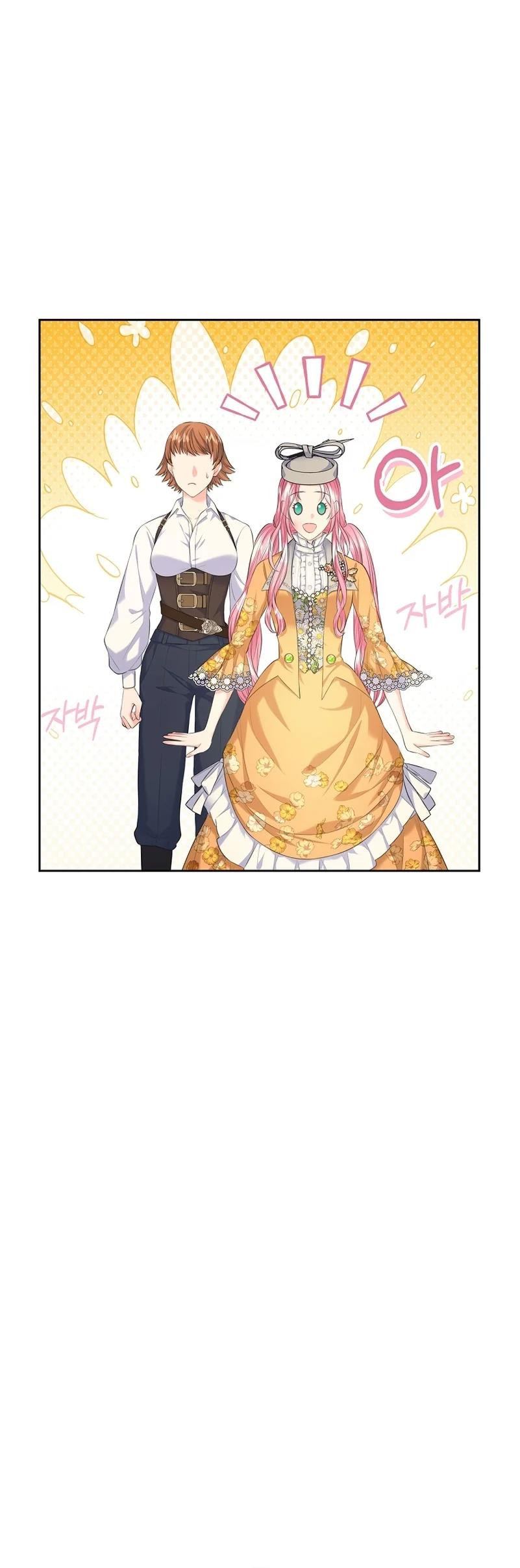 Me Divorciaré Del Hermano Siscon De La Protagonista Femenina Capitulo 23 página 18