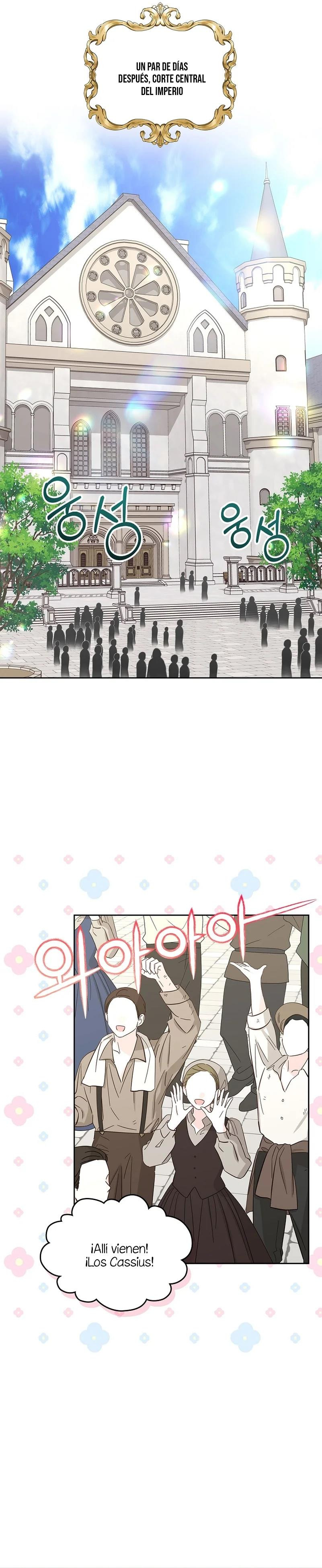Me Divorciaré Del Hermano Siscon De La Protagonista Femenina Capitulo 26 página 24