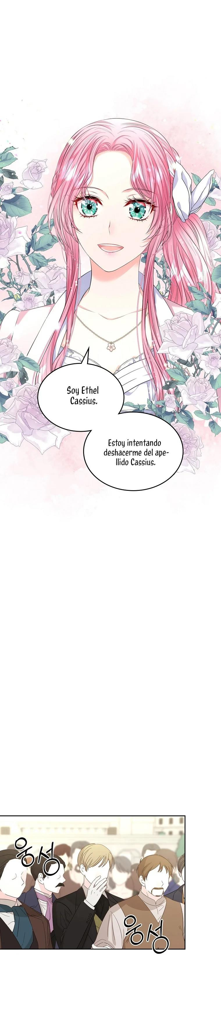 Me Divorciaré Del Hermano Siscon De La Protagonista Femenina Capitulo 27 página 12