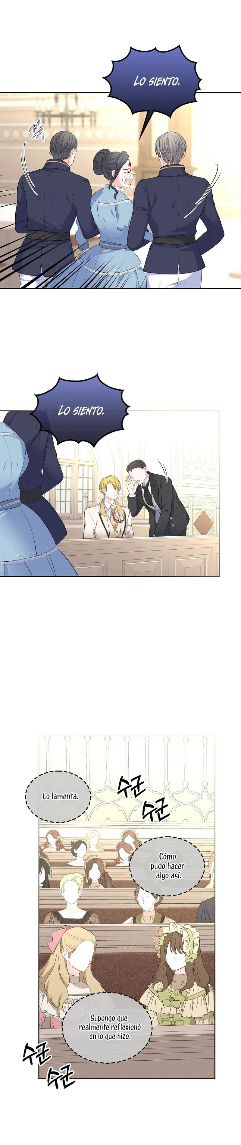 Me Divorciaré Del Hermano Siscon De La Protagonista Femenina Capitulo 34 página 16