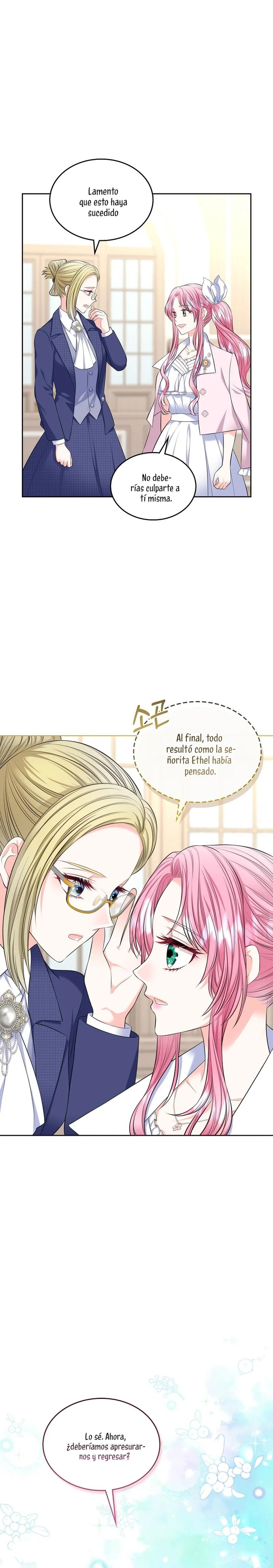 Me Divorciaré Del Hermano Siscon De La Protagonista Femenina Capitulo 36 página 5