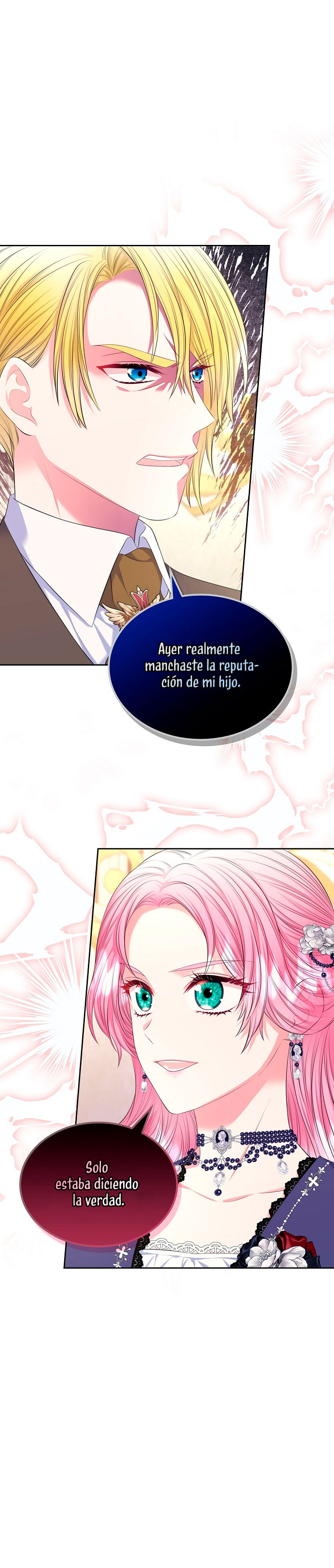 Me Divorciaré Del Hermano Siscon De La Protagonista Femenina Capitulo 38 página 13