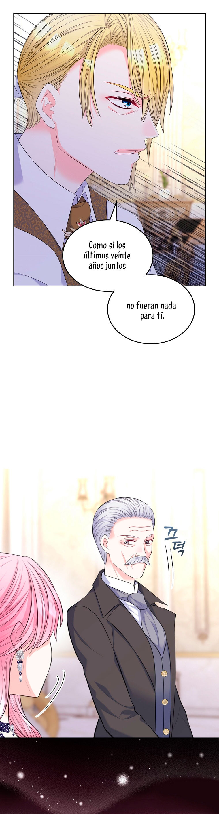 Me Divorciaré Del Hermano Siscon De La Protagonista Femenina Capitulo 38 página 16