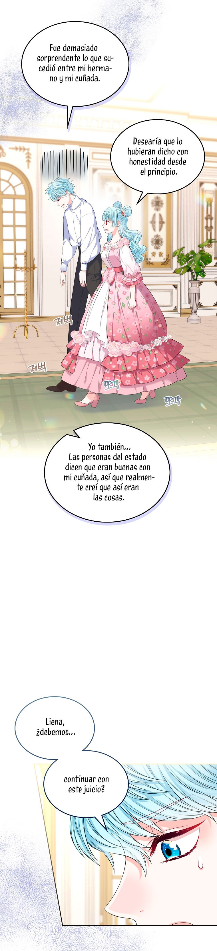 Me Divorciaré Del Hermano Siscon De La Protagonista Femenina Capitulo 38 página 7