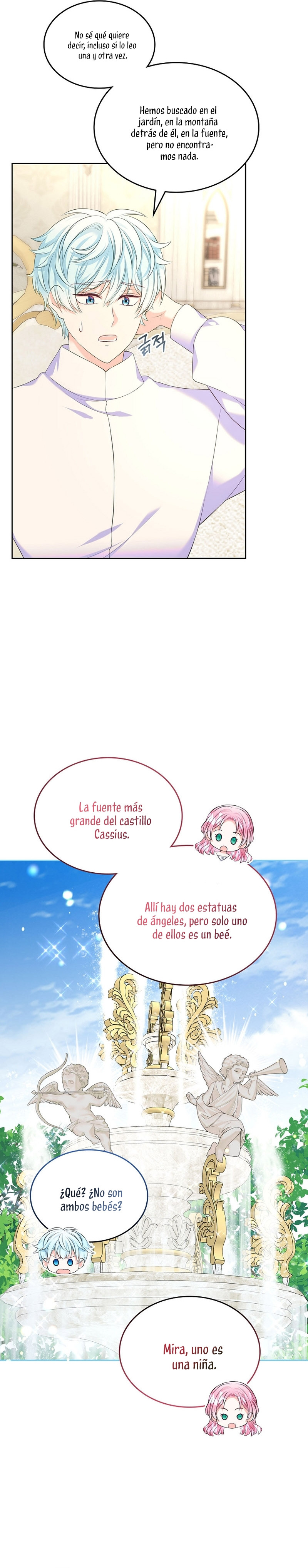 Me Divorciaré Del Hermano Siscon De La Protagonista Femenina Capitulo 39 página 16