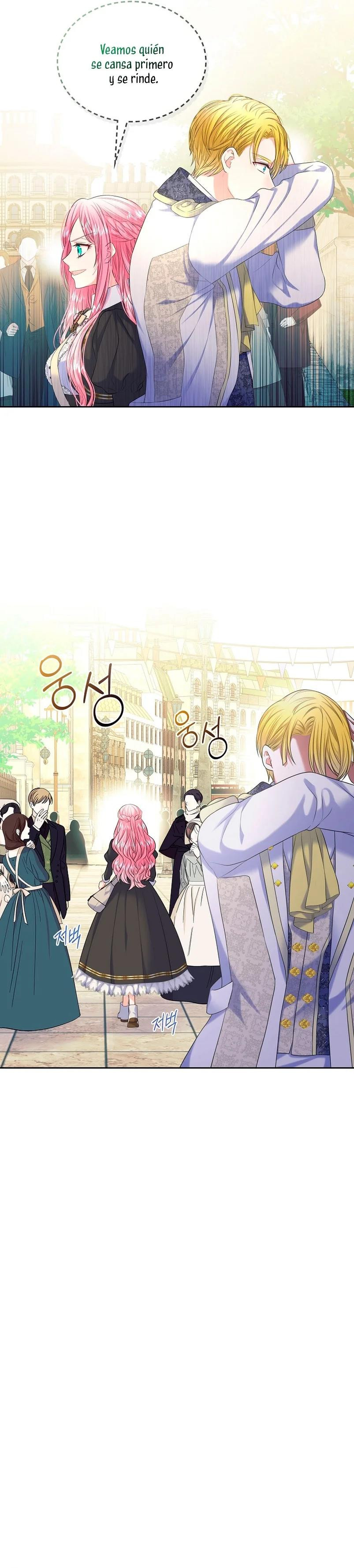 Me Divorciaré Del Hermano Siscon De La Protagonista Femenina Capitulo 4 página 18