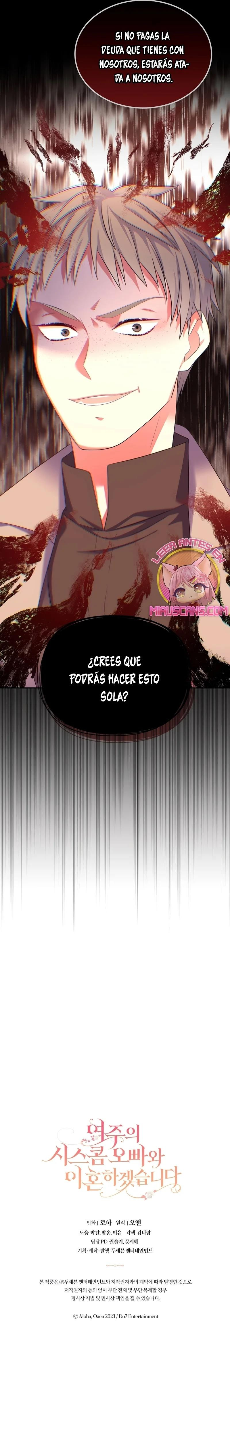 Me Divorciaré Del Hermano Siscon De La Protagonista Femenina Capitulo 43 página 35