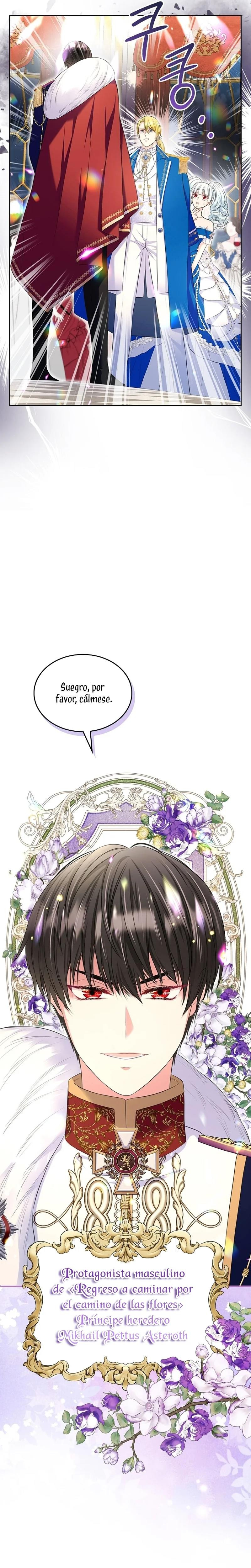 Me Divorciaré Del Hermano Siscon De La Protagonista Femenina Capitulo 47 página 5