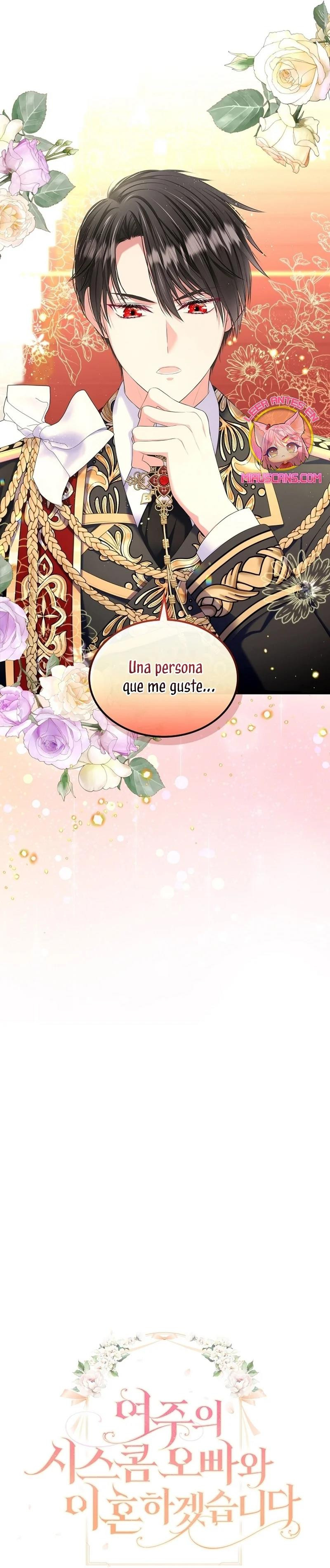 Me Divorciaré Del Hermano Siscon De La Protagonista Femenina Capitulo 48 página 2