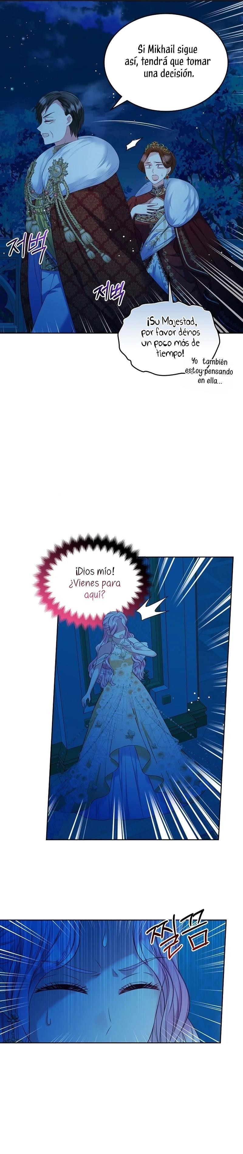 Me Divorciaré Del Hermano Siscon De La Protagonista Femenina Capitulo 49 página 17
