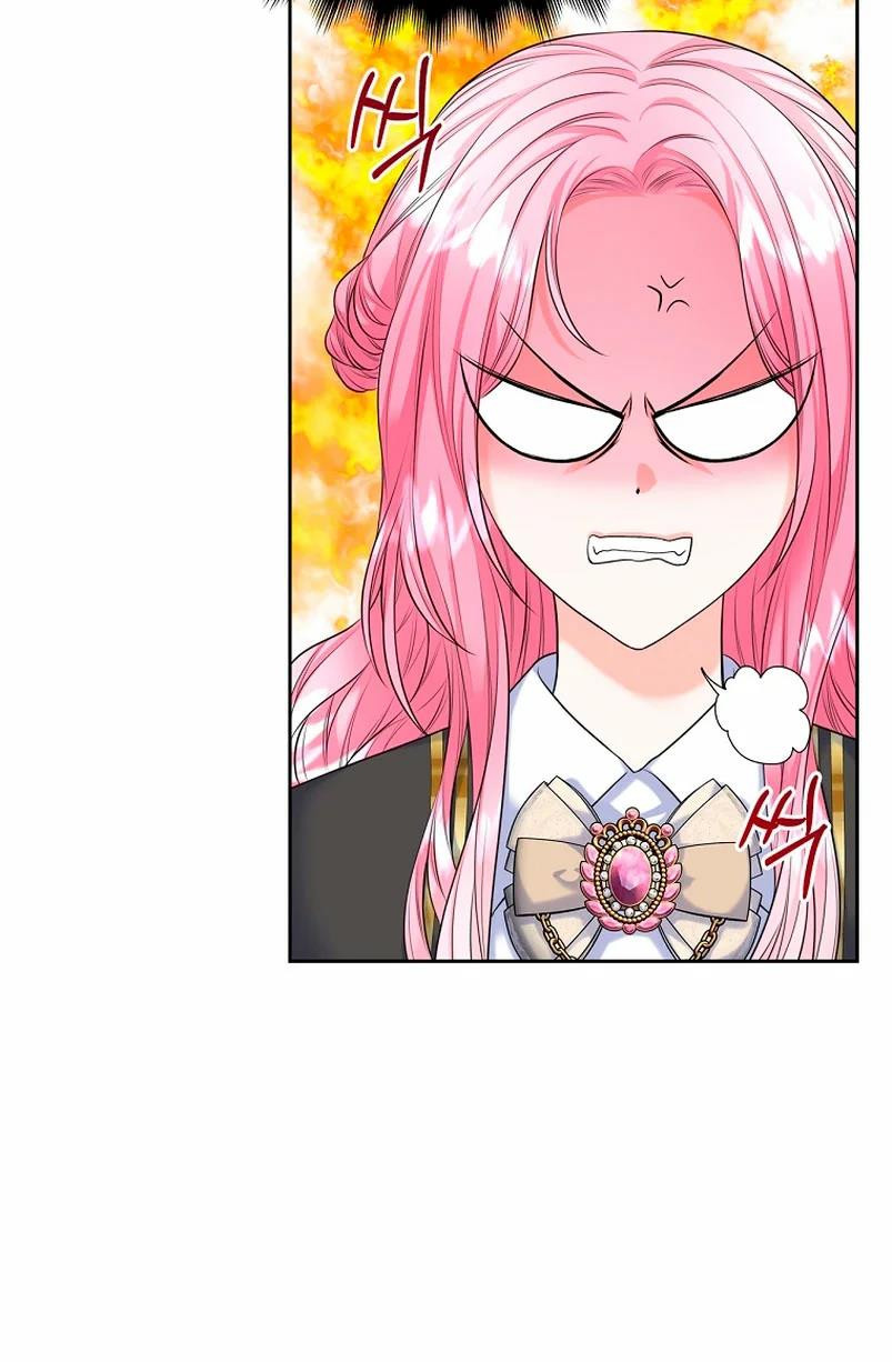 Me Divorciaré Del Hermano Siscon De La Protagonista Femenina Capitulo 5 página 19