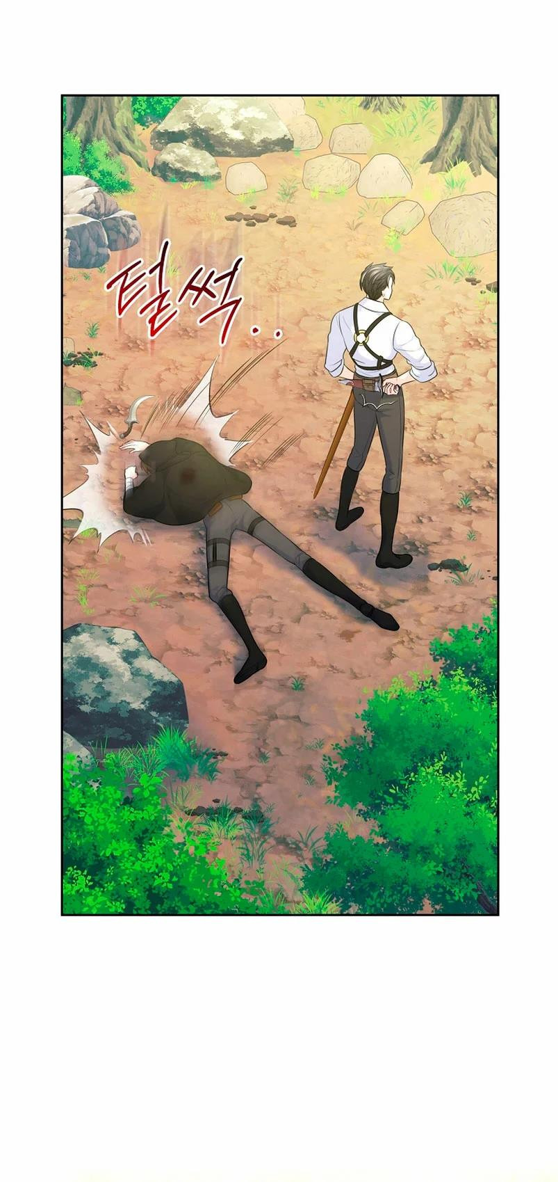 Me Divorciaré Del Hermano Siscon De La Protagonista Femenina Capitulo 5 página 57