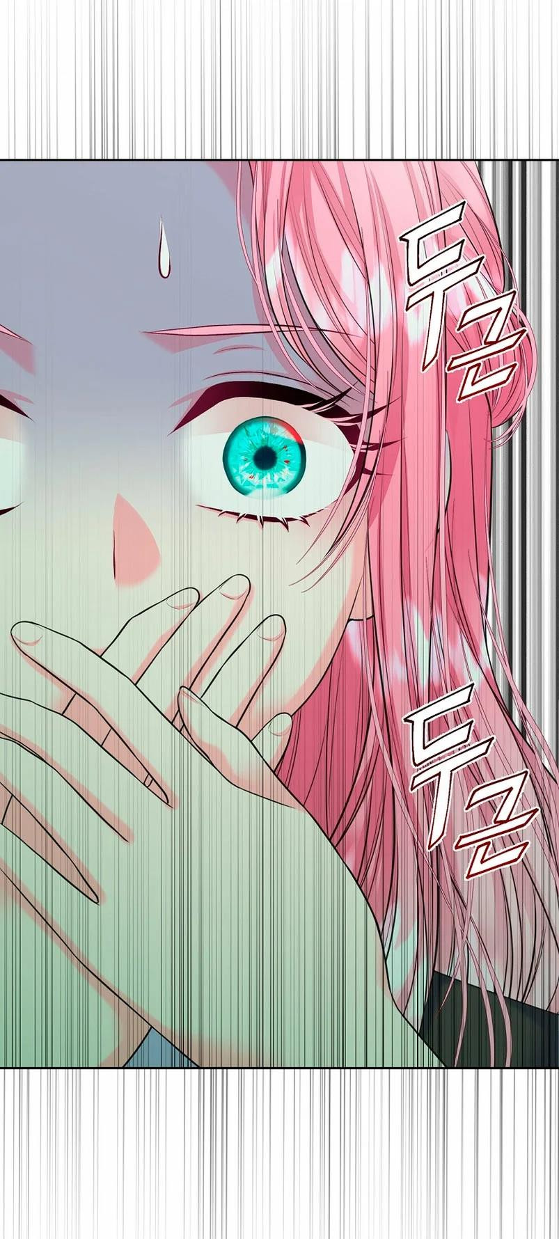 Me Divorciaré Del Hermano Siscon De La Protagonista Femenina Capitulo 5 página 60