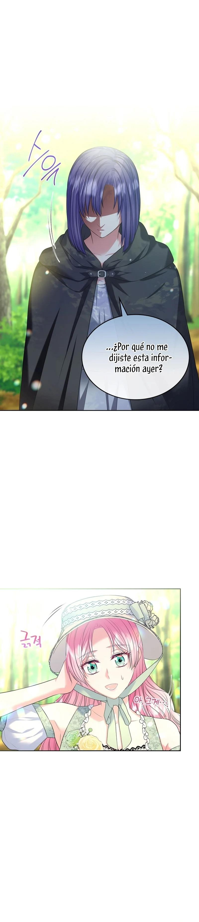 Me Divorciaré Del Hermano Siscon De La Protagonista Femenina Capitulo 50 página 26