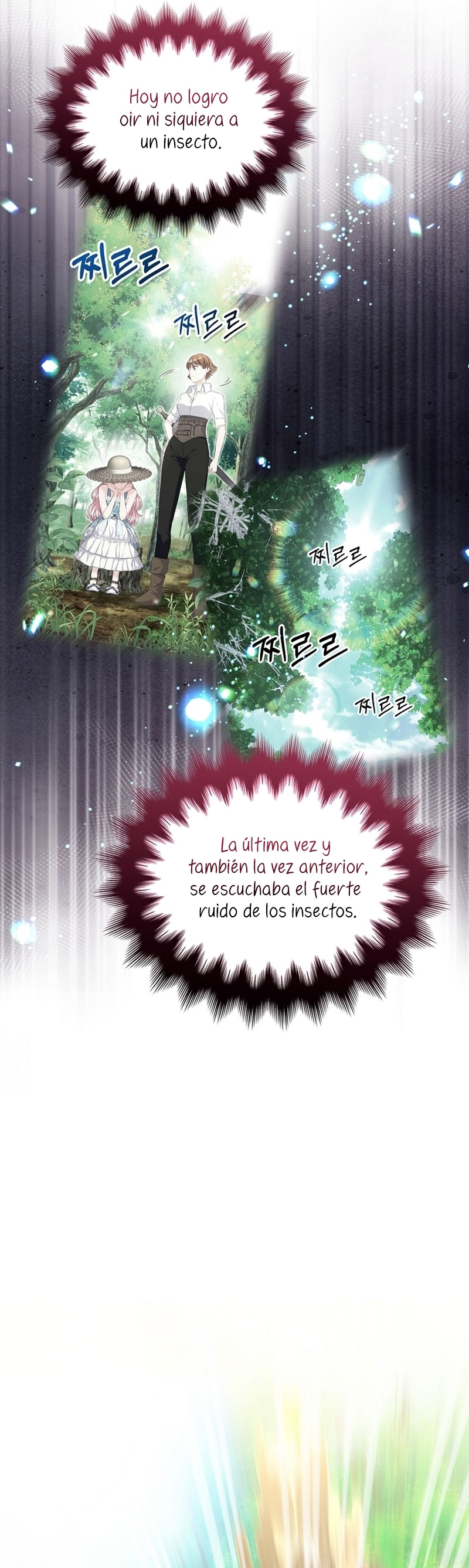 Me Divorciaré Del Hermano Siscon De La Protagonista Femenina Capitulo 51 página 13