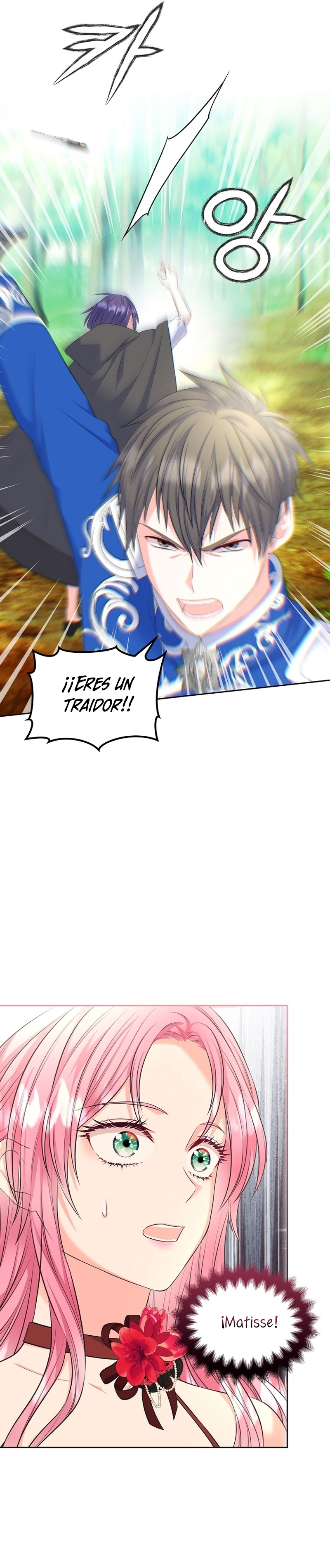Me Divorciaré Del Hermano Siscon De La Protagonista Femenina Capitulo 51 página 17