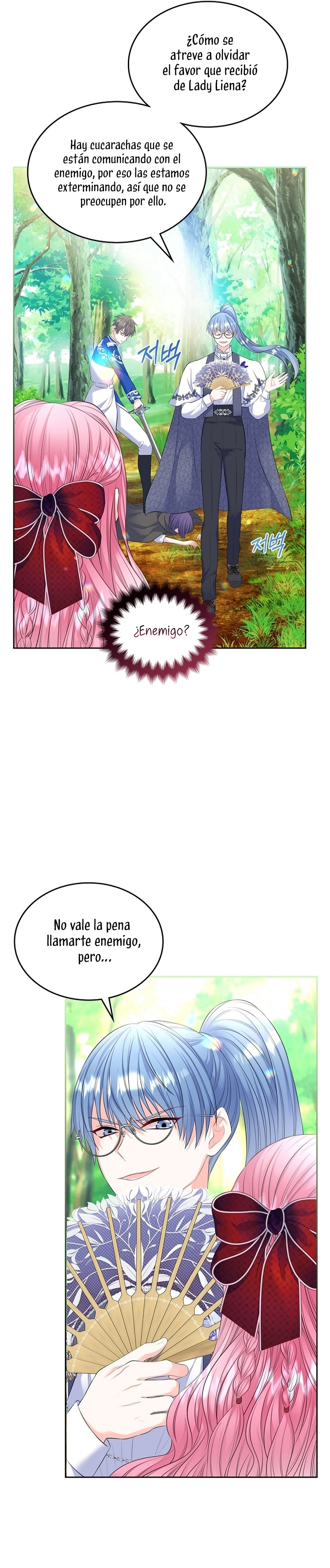 Me Divorciaré Del Hermano Siscon De La Protagonista Femenina Capitulo 51 página 25