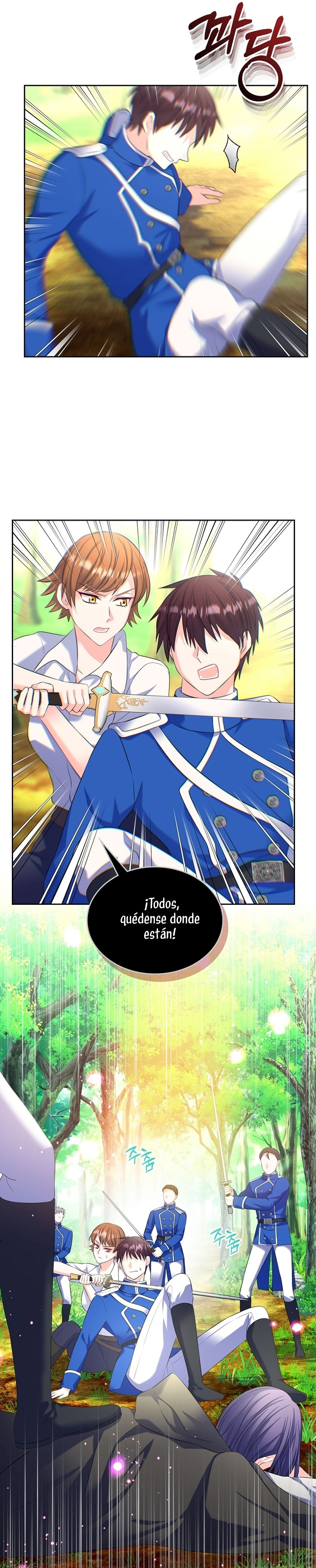 Me Divorciaré Del Hermano Siscon De La Protagonista Femenina Capitulo 51 página 28