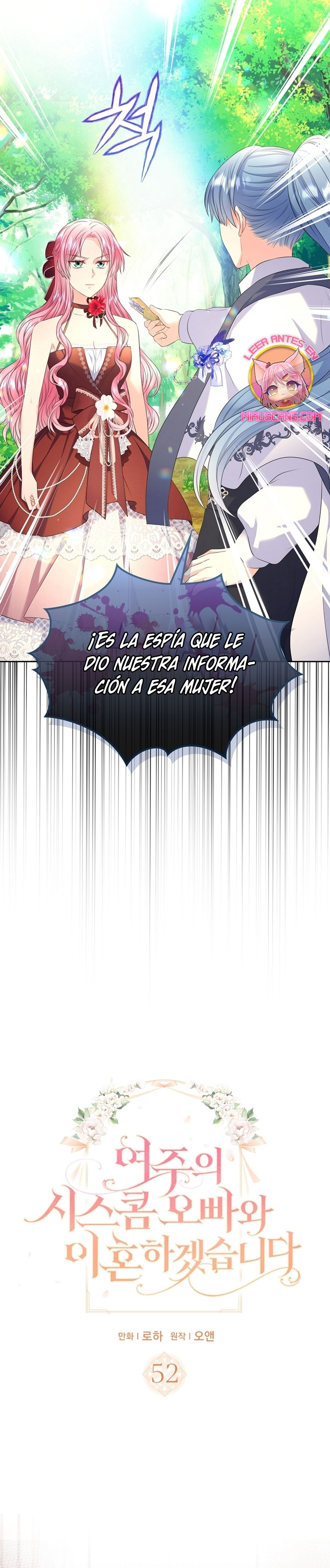 Me Divorciaré Del Hermano Siscon De La Protagonista Femenina Capitulo 52 página 2