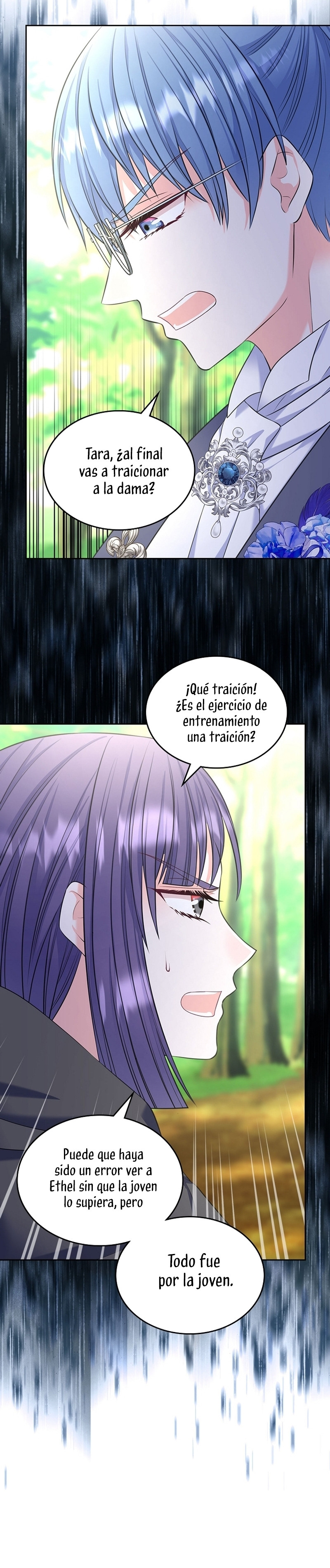 Me Divorciaré Del Hermano Siscon De La Protagonista Femenina Capitulo 52 página 26
