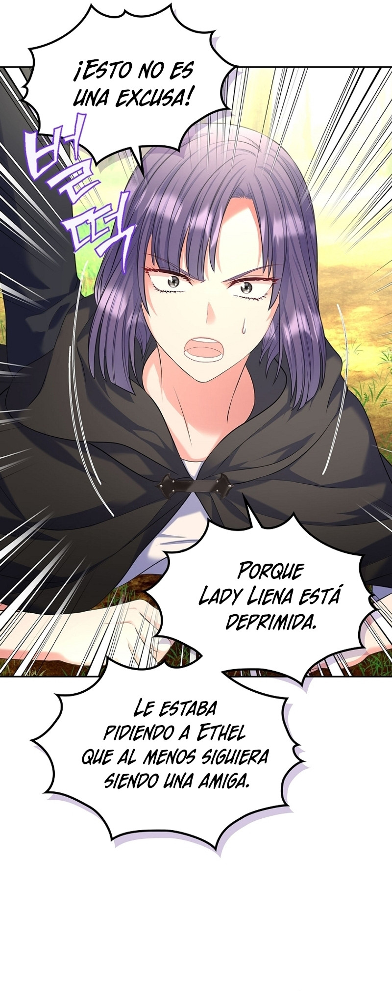 Me Divorciaré Del Hermano Siscon De La Protagonista Femenina Capitulo 52 página 6