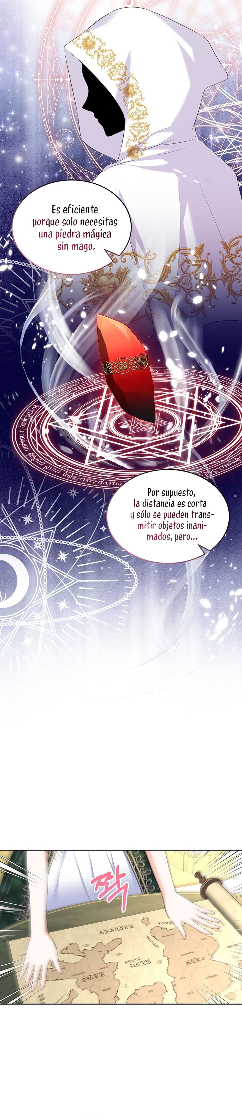 Me Divorciaré Del Hermano Siscon De La Protagonista Femenina Capitulo 53 página 30