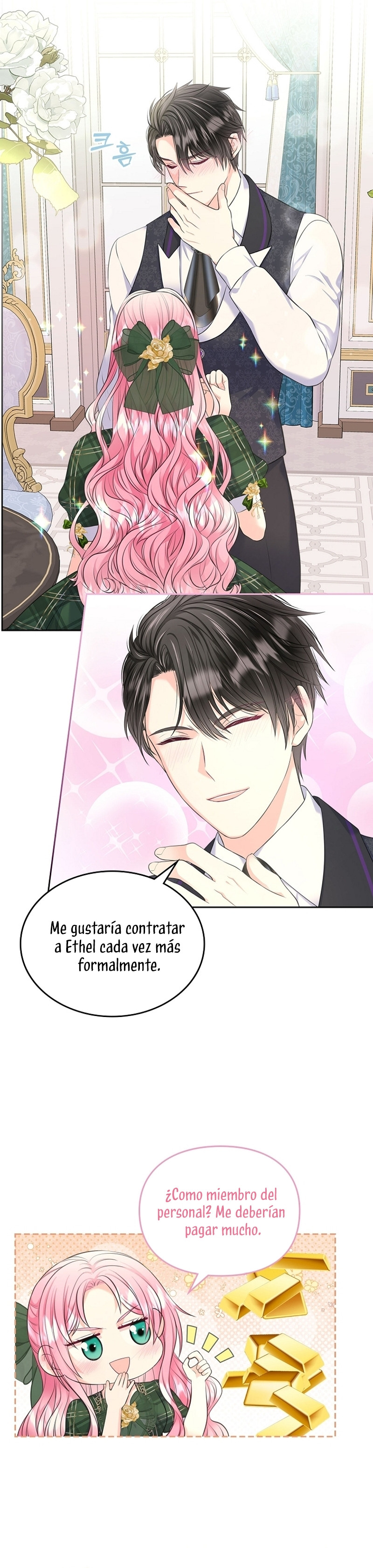 Me Divorciaré Del Hermano Siscon De La Protagonista Femenina Capitulo 54 página 17