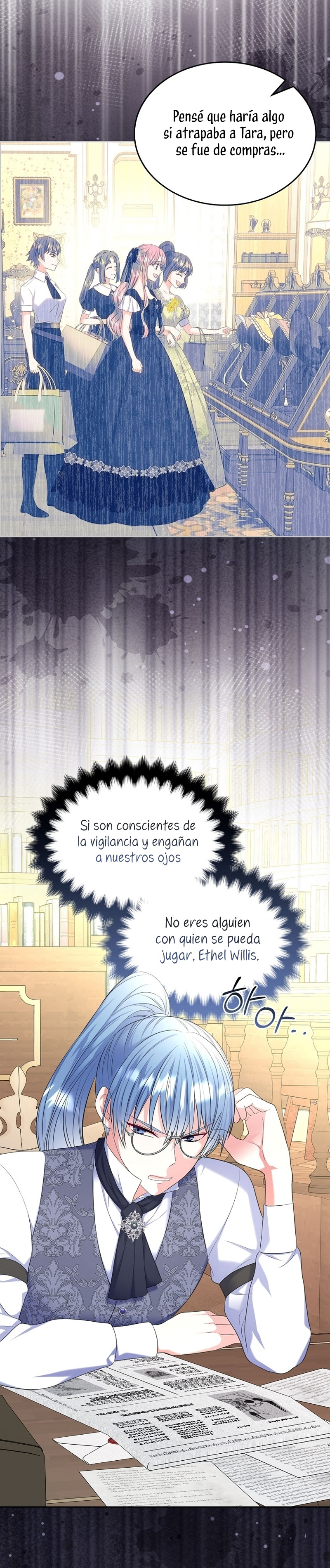 Me Divorciaré Del Hermano Siscon De La Protagonista Femenina Capitulo 54 página 20