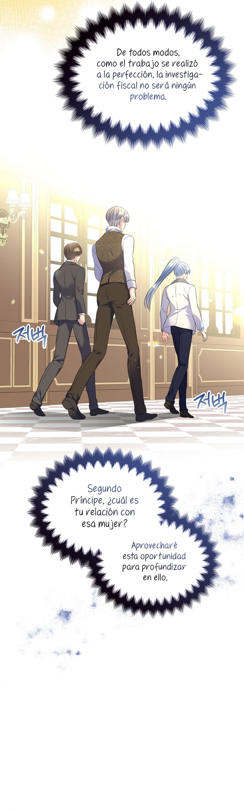 Me Divorciaré Del Hermano Siscon De La Protagonista Femenina Capitulo 54 página 29