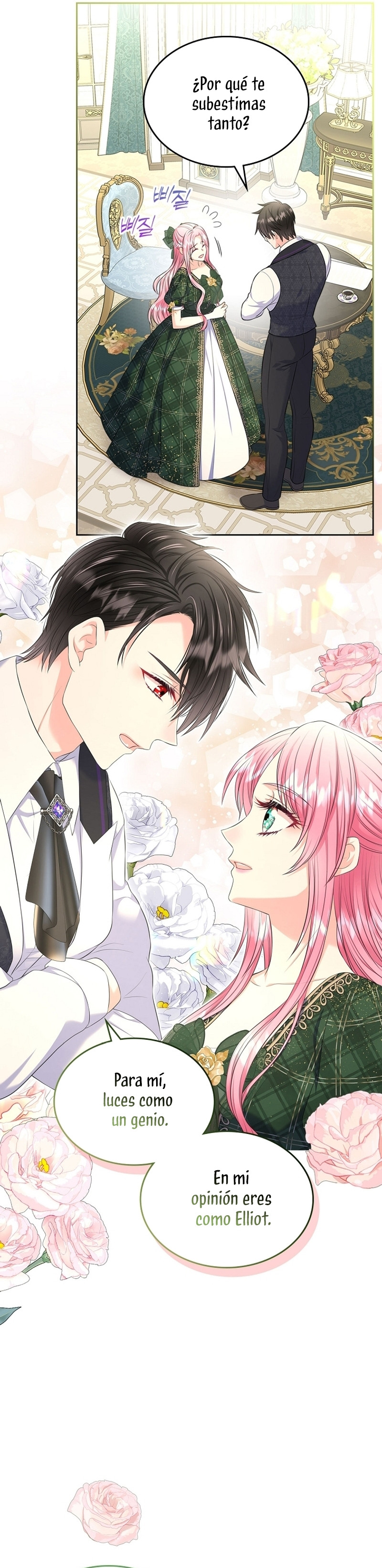 Me Divorciaré Del Hermano Siscon De La Protagonista Femenina Capitulo 54 página 3