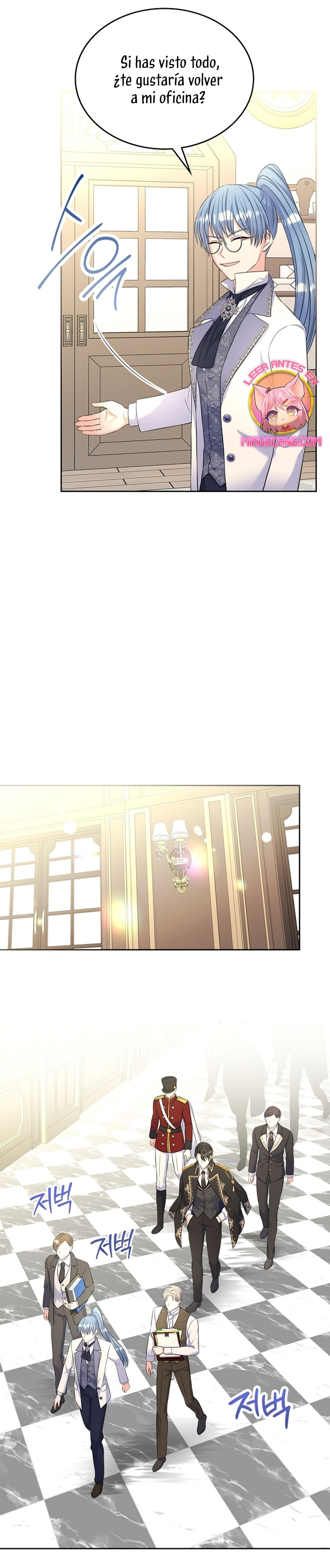 Me Divorciaré Del Hermano Siscon De La Protagonista Femenina Capitulo 54 página 32