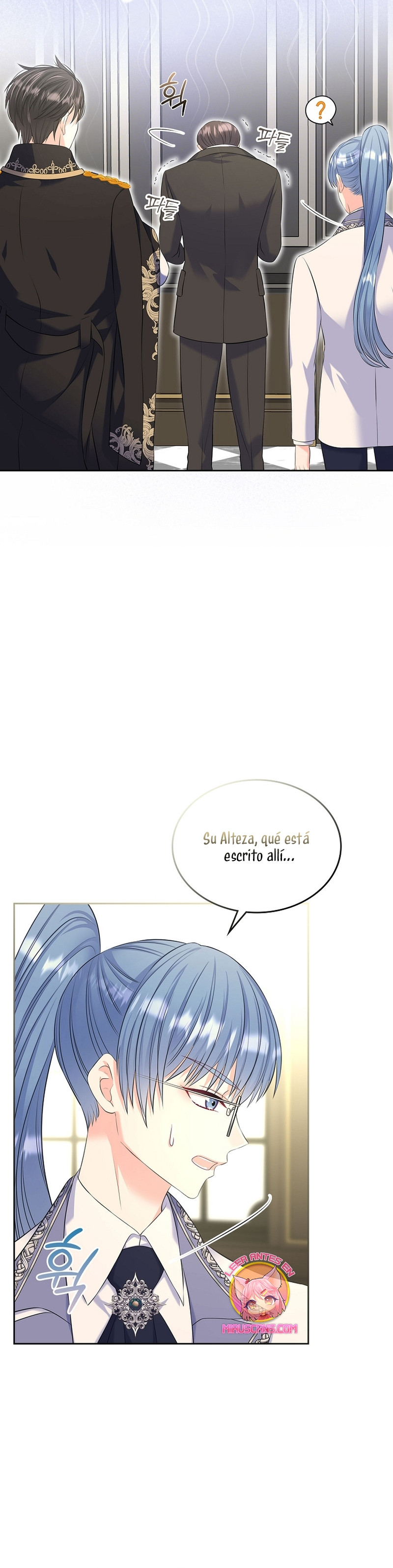 Me Divorciaré Del Hermano Siscon De La Protagonista Femenina Capitulo 55 página 13