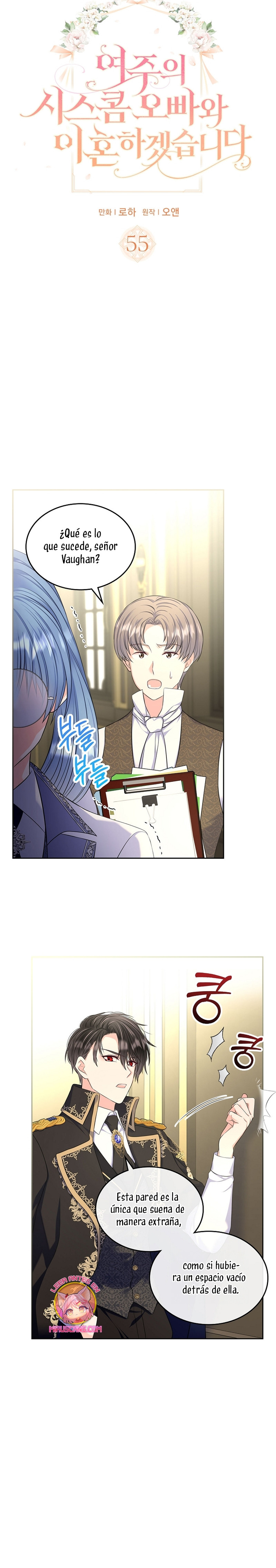 Me Divorciaré Del Hermano Siscon De La Protagonista Femenina Capitulo 55 página 3