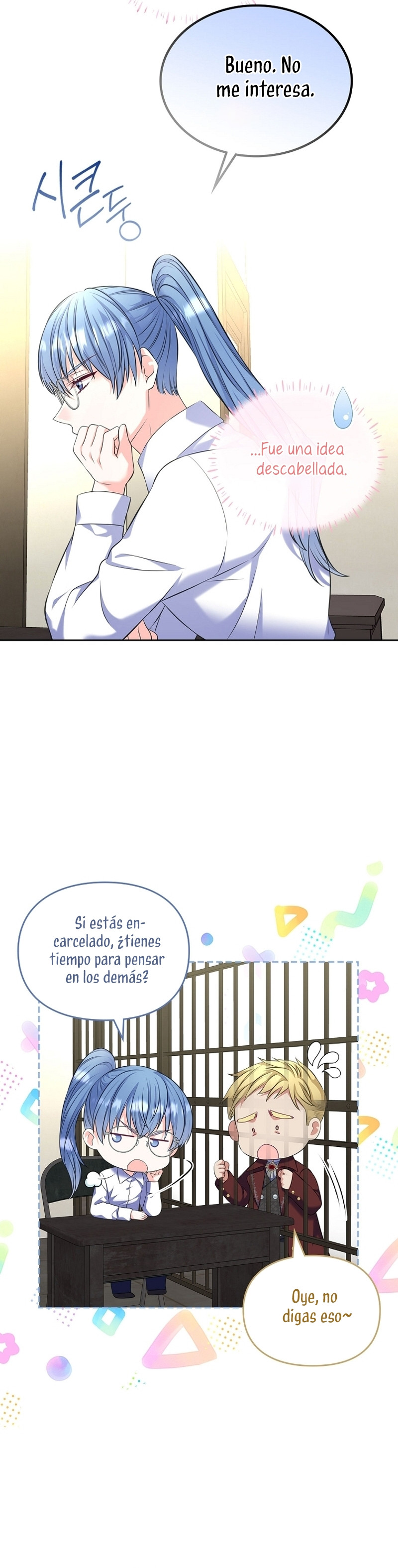 Me Divorciaré Del Hermano Siscon De La Protagonista Femenina Capitulo 57 página 13