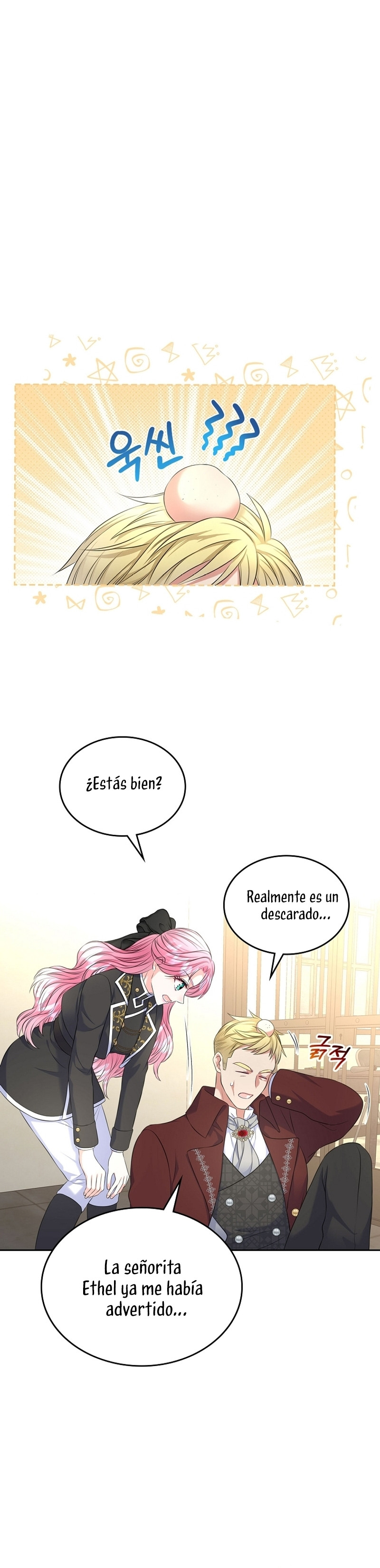 Me Divorciaré Del Hermano Siscon De La Protagonista Femenina Capitulo 57 página 19