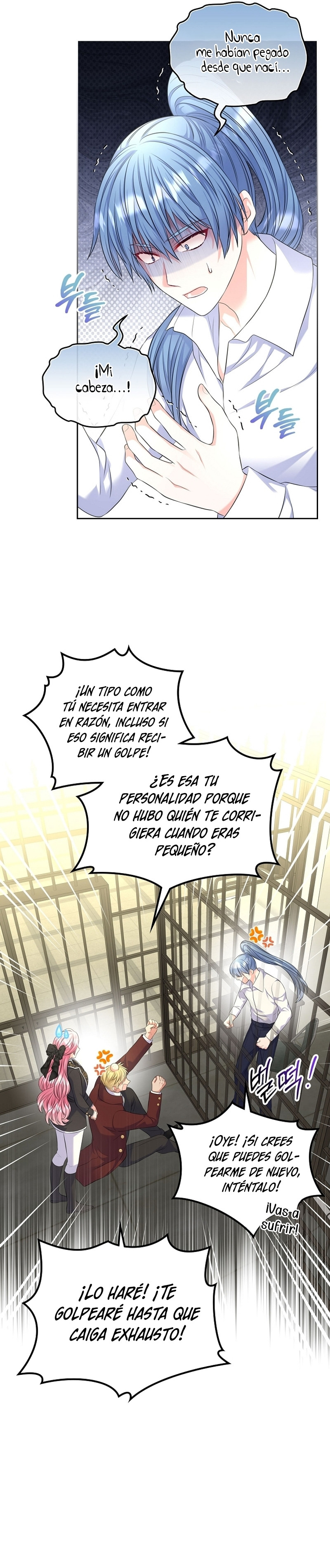 Me Divorciaré Del Hermano Siscon De La Protagonista Femenina Capitulo 57 página 20