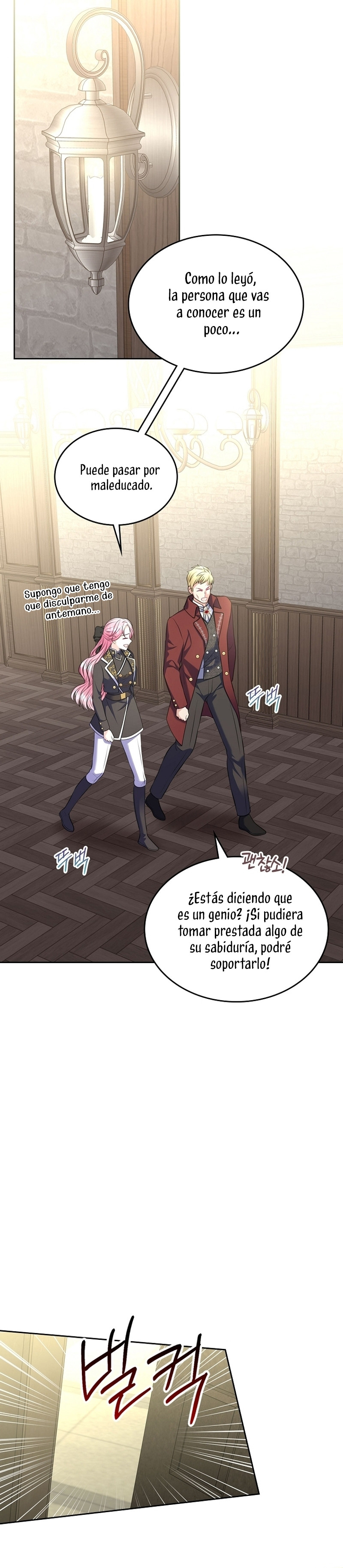 Me Divorciaré Del Hermano Siscon De La Protagonista Femenina Capitulo 57 página 5