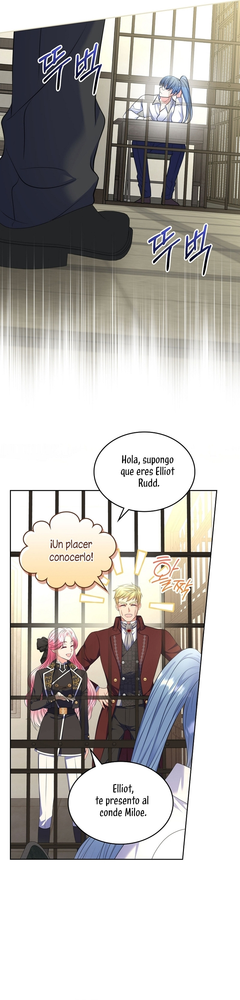Me Divorciaré Del Hermano Siscon De La Protagonista Femenina Capitulo 57 página 6