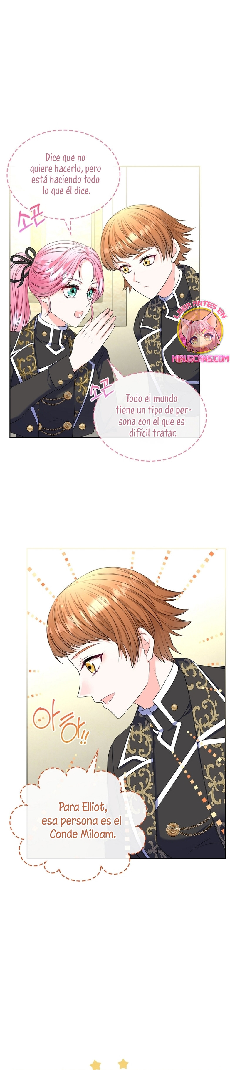 Me Divorciaré Del Hermano Siscon De La Protagonista Femenina Capitulo 58 página 14