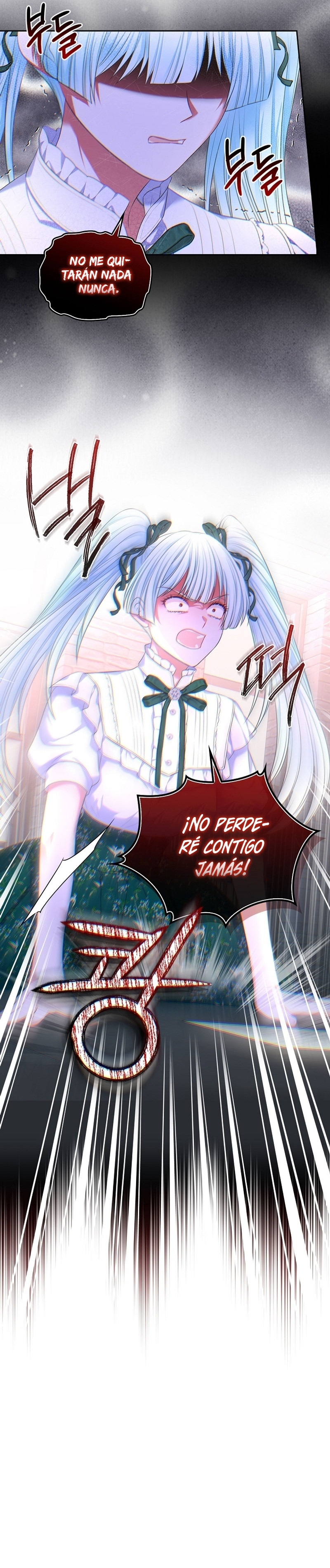 Me Divorciaré Del Hermano Siscon De La Protagonista Femenina Capitulo 58 página 4