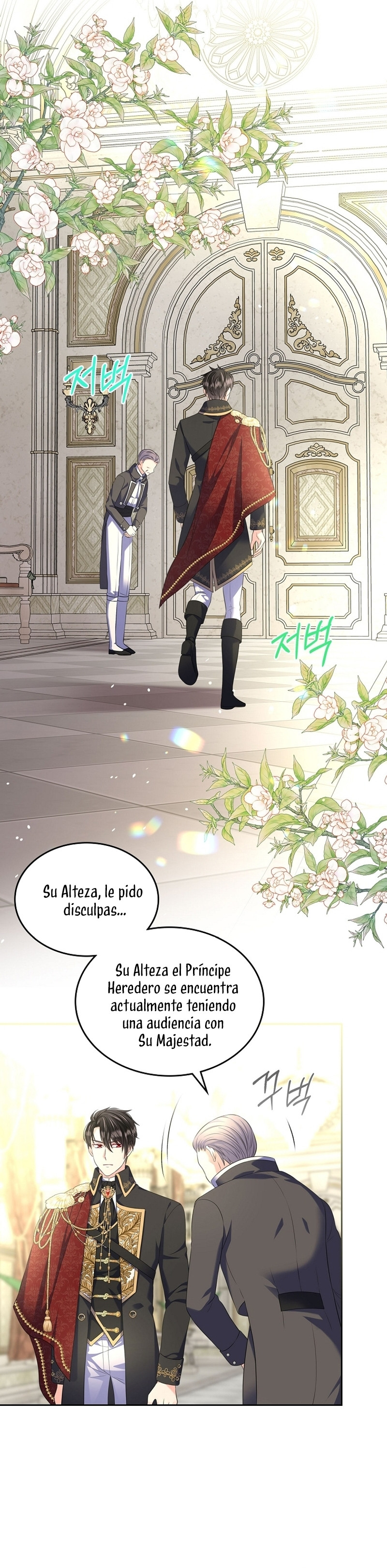 Me Divorciaré Del Hermano Siscon De La Protagonista Femenina Capitulo 59 página 13