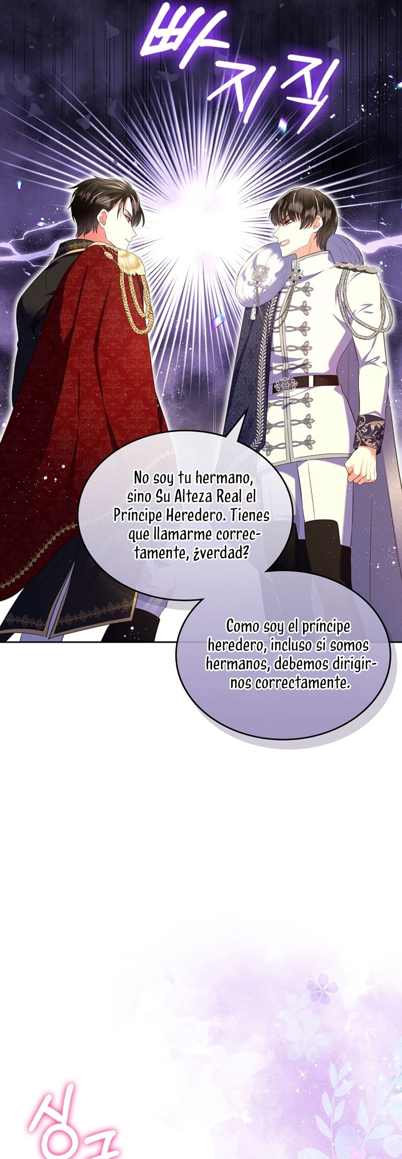Me Divorciaré Del Hermano Siscon De La Protagonista Femenina Capitulo 59 página 23